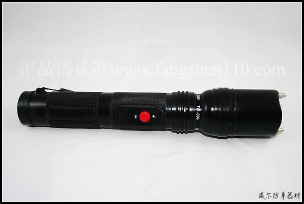 超亮大黑盾瞬晕型大功率防身器306型的说明图片