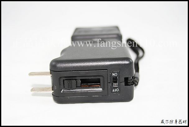 TW10高压防狼器的底部电源插头