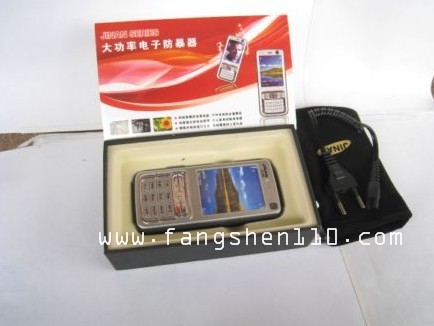 女士防身大功率防身器k95外壳图