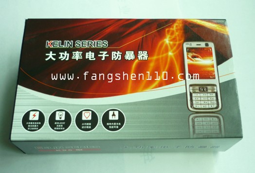 女士防身大功率防身器k95外包装图