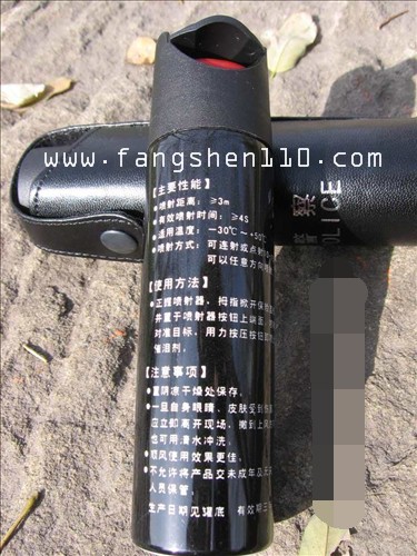 ry防狼喷雾警用型背后照