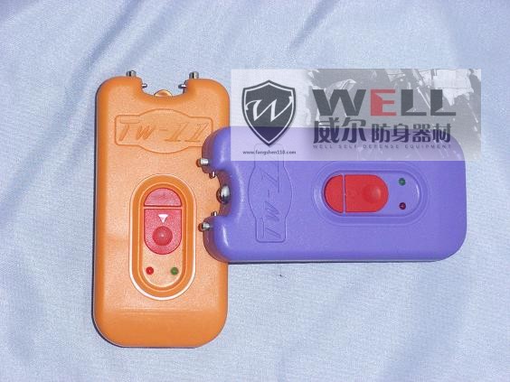 TW11炎龙大功率防身器橘黄和紫色